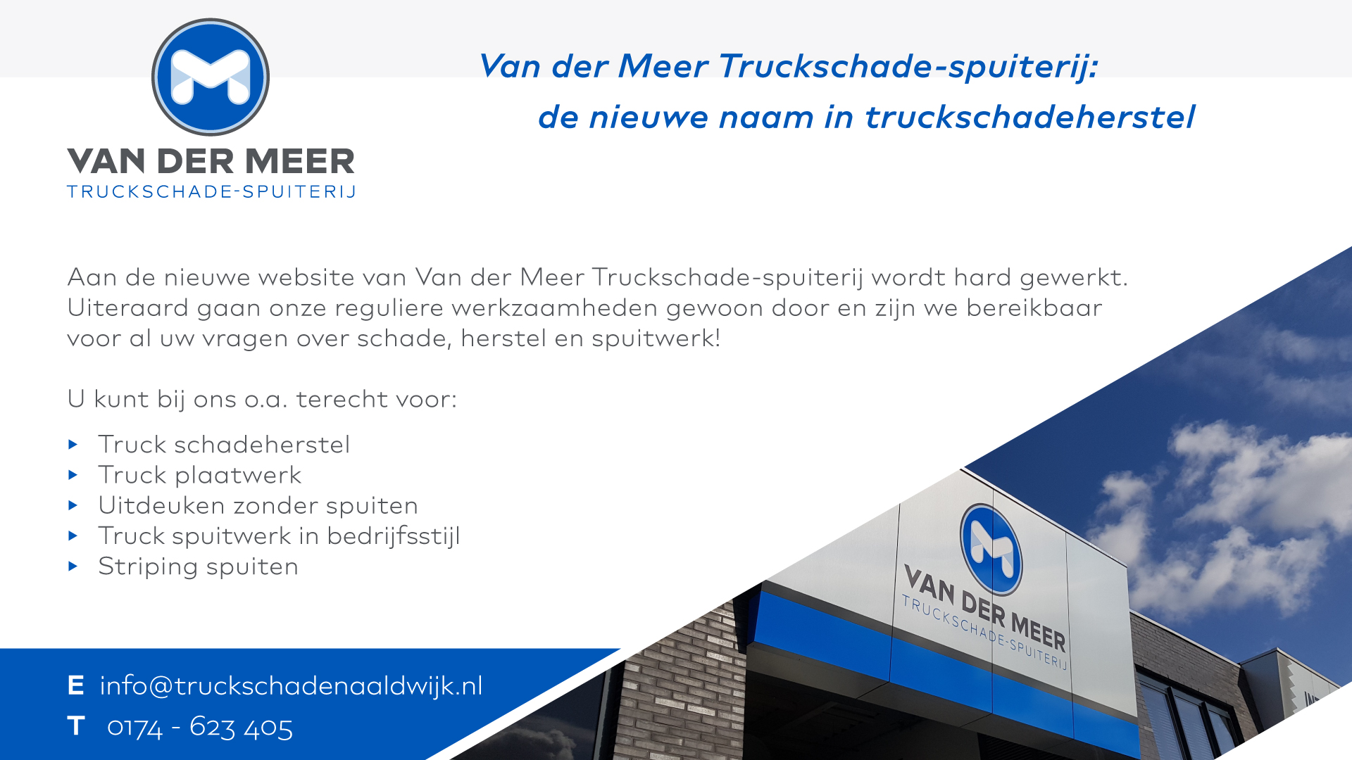 VDM-placeholder